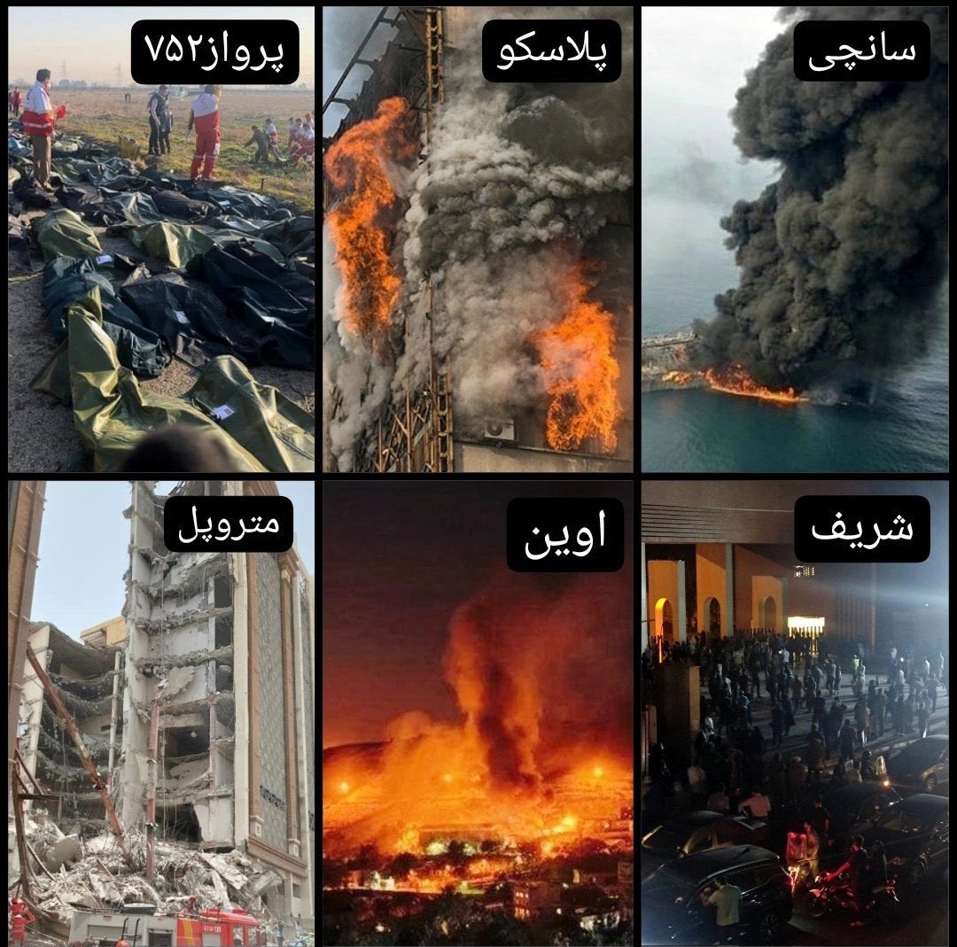 oceanmillerr's tweet photo. اولیش اتفاقی بود
دومیش اتفاقی بود
بعدشم ج.ا اتفاقی نابود میشه
#Evinprison
#OpIran
#مهسا_امینی https://t.co/tZ88hlf4tC