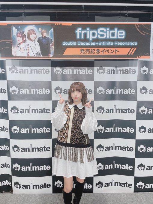 アニメイト大阪日本橋 の評価や評判 感想など みんなの反応を1週間ごとにまとめて紹介 ついラン アニメイト大阪日本橋 の評価や評判 感想など みんなの反応を1週間ごとにまとめて紹介 ついラン