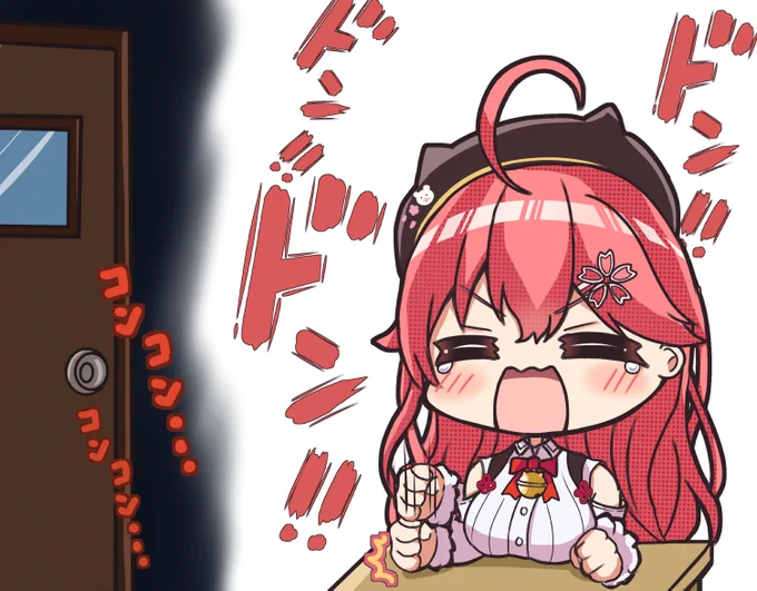 #突然TLにかわいいみこちを流す 