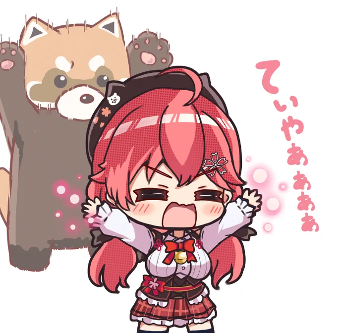 #突然TLにかわいいみこちを流す 