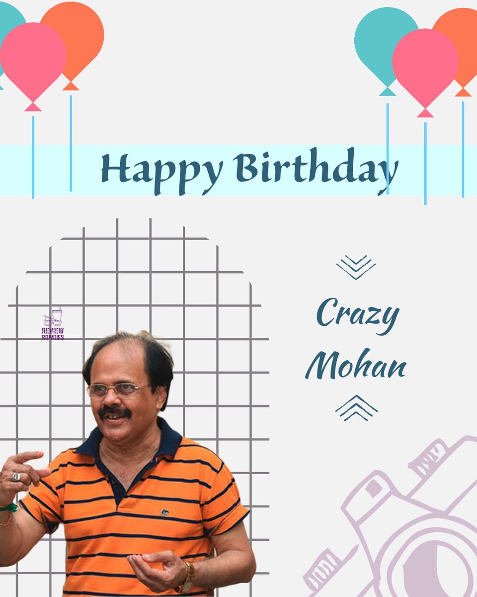review_rowdies's tweet photo. Remembering the Legendary actor, comedian, and screenwriter #CrazyMohan sir
on his Birth anniversary 🙏
#RememberingCrazyMohan https://t.co/VkXPjxnkdX