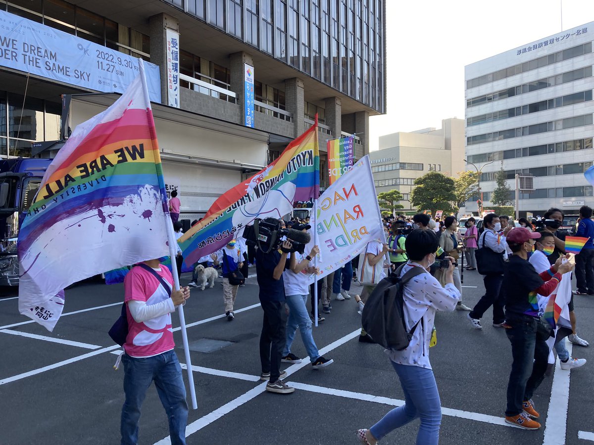 momonijiokayama's tweet photo. パレード、無事にゴールの岡山市役所に到着しました🏳️‍🌈✨

#ももにじ岡山 https://t.co/flrXh6xlCm