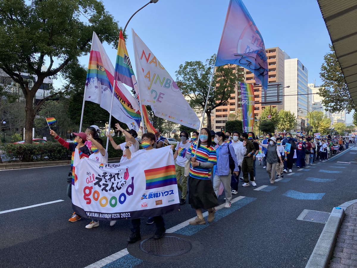 momonijiokayama's tweet photo. パレード、無事にゴールの岡山市役所に到着しました🏳️‍🌈✨

#ももにじ岡山 https://t.co/flrXh6xlCm