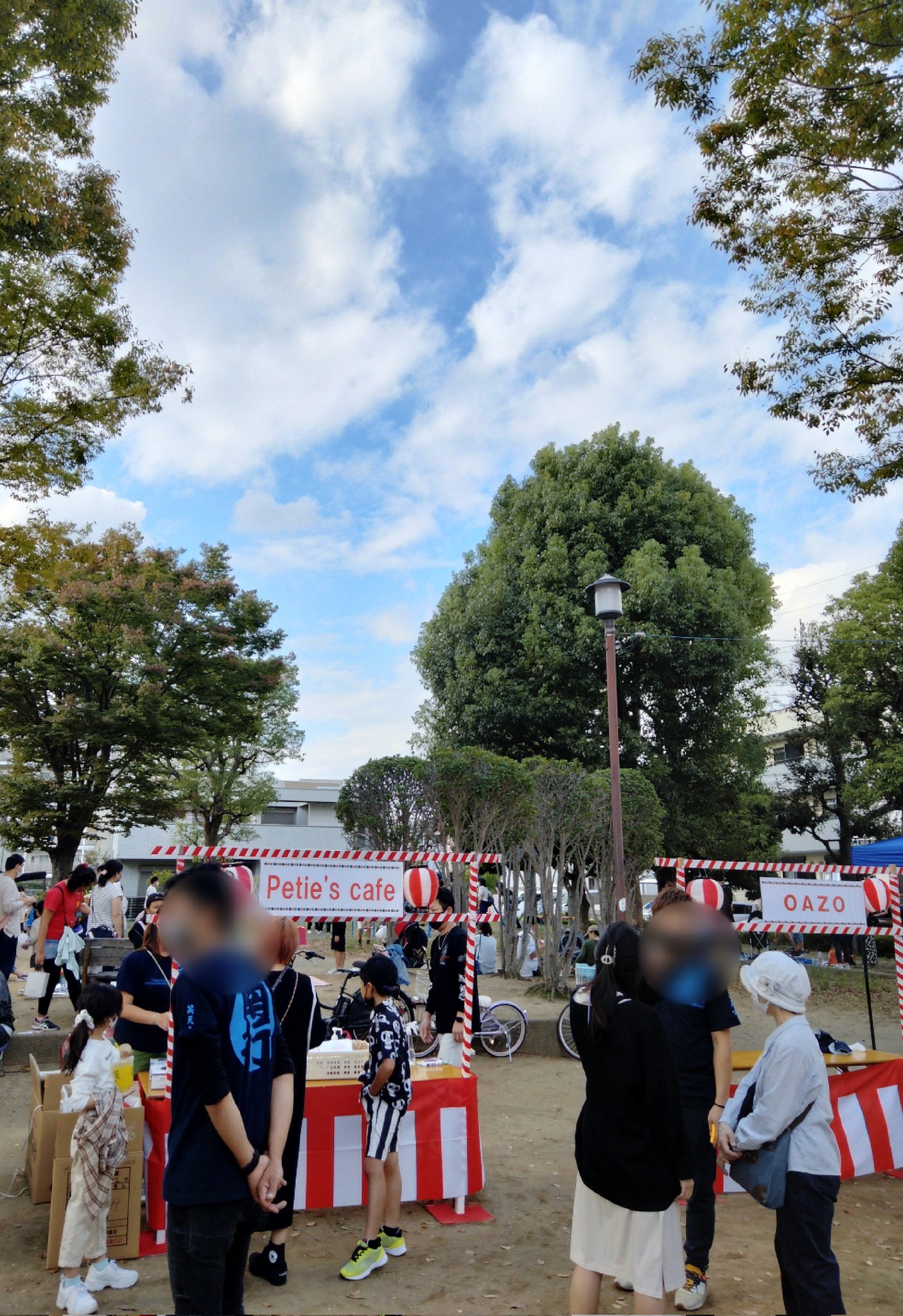 太田たかひろ Tota Tsunagu Twitter