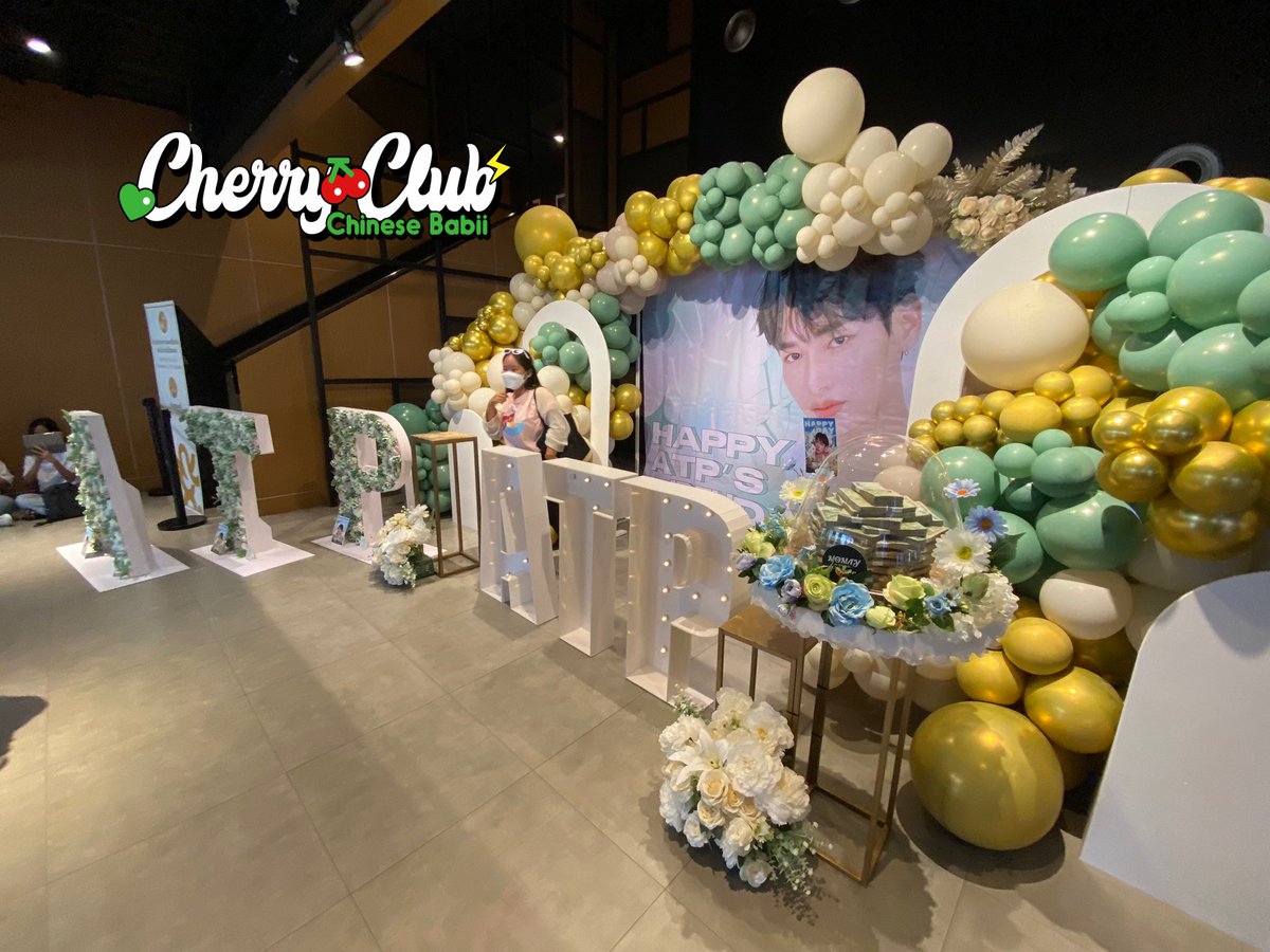CherryClubCN's tweet photo. #กันอรรถพันธ์ #GunAtthaphan
#BirthdayBabyGunGun 
Happy birthday na ka🥰🥰🥰@AtthaphanP https://t.co/2VJ5gXOtwJ