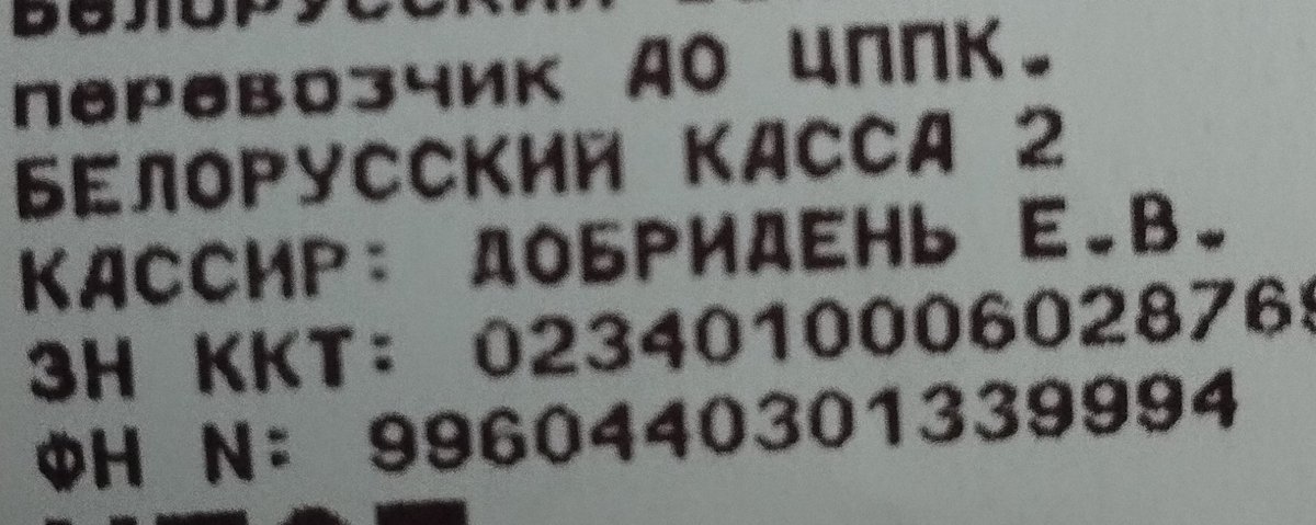ykropchek's tweet photo. спокойниночь https://t.co/stAwZScyKj