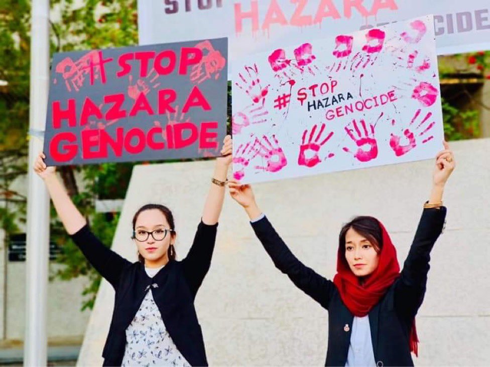 برای زنان و دخترا افغانستان که هیچ دردی شبه درد ما نیست  #StopHazaraGeoncide
