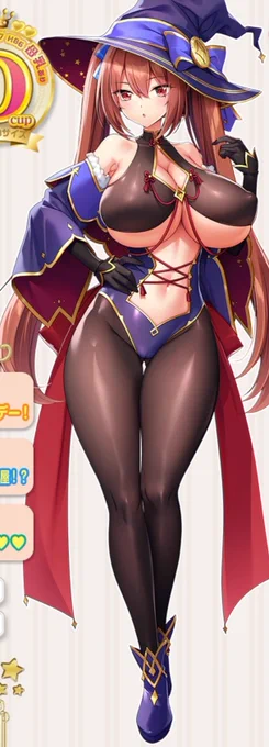 とは言ってもこの衣装どうすりゃいいんだよ 