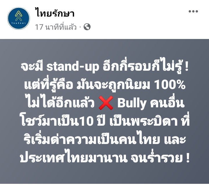 thraksa910's tweet photo. https://t.co/cVi9B4bUmQ