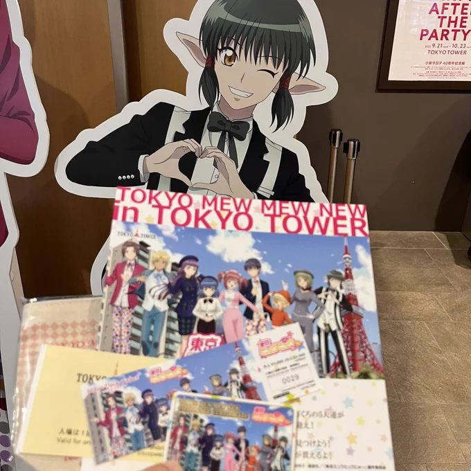 東京ミュウミュウの東京タワーカラボに行った!#東京ミュウミュウ 