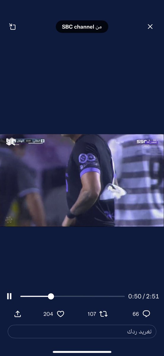 rsrs12345's tweet photo. @ariyadhiah_br خلونا من موضوع السرقه شلون نادي بمزانيه ملياريه واخرتها الارقام ملزقه بشطرطون 😂😂😂 ولاعبين برقم 9 مسروقين الظهر مايمديكم تجيبون بخاخ ابيض بخمسه ريال طيب😂😂😂 https://t.co/VAMTvYSjuW