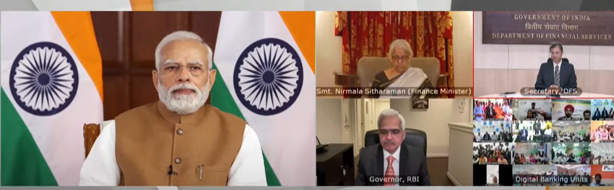 Nirmala Sitharaman Office tweet media