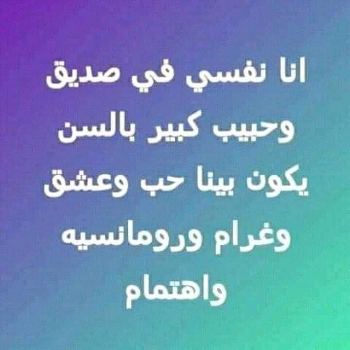 FSwhajy's tweet photo. @rsaam66 https://t.co/jQkmAIebIJ
