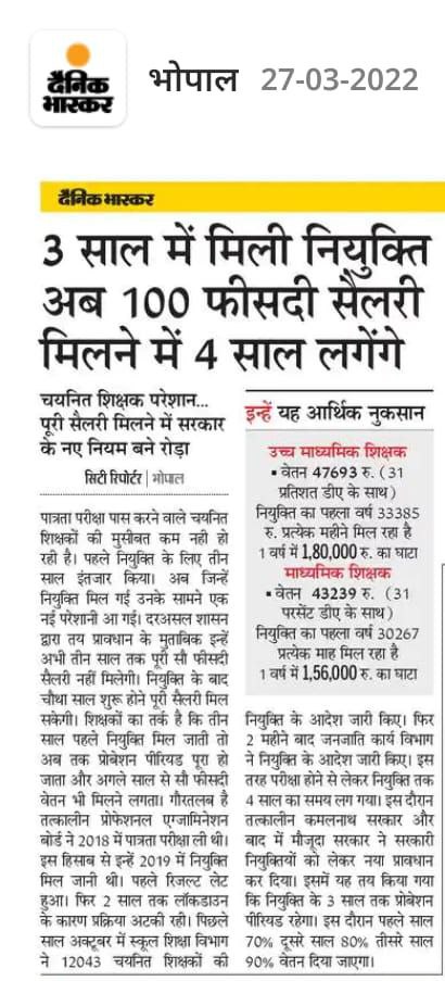 Gaurav K tweet media