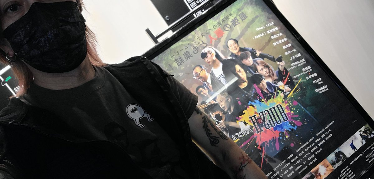 kmk052's tweet photo. #BUGS2 #YOSHIYAxxc
#BILLY #大仁田厚 #歌田初夏 

今日はマイメンYOSHIYAに会いに映画BUGSⅡの舞台挨拶上映会におかんいなり持って参加🐺
三人とわ始めましてやけどAKBメンバーは昨日のNMBの12周年ライブで見たので２日連続見ることに🙊 https://t.co/KdhUKTH8SC