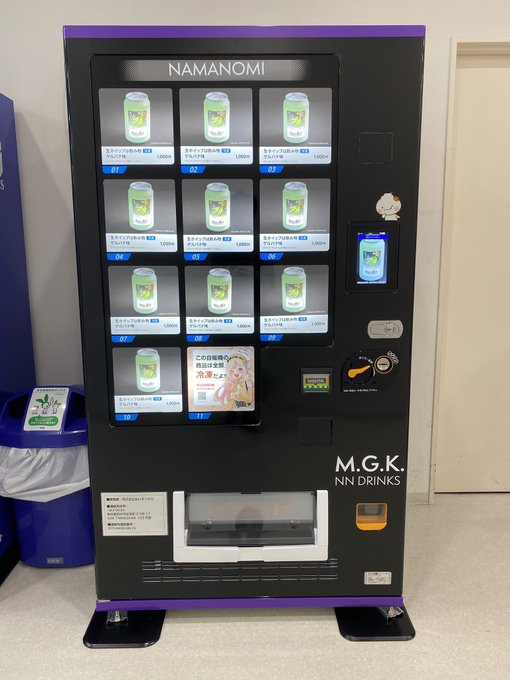 Twitterで画像を見る