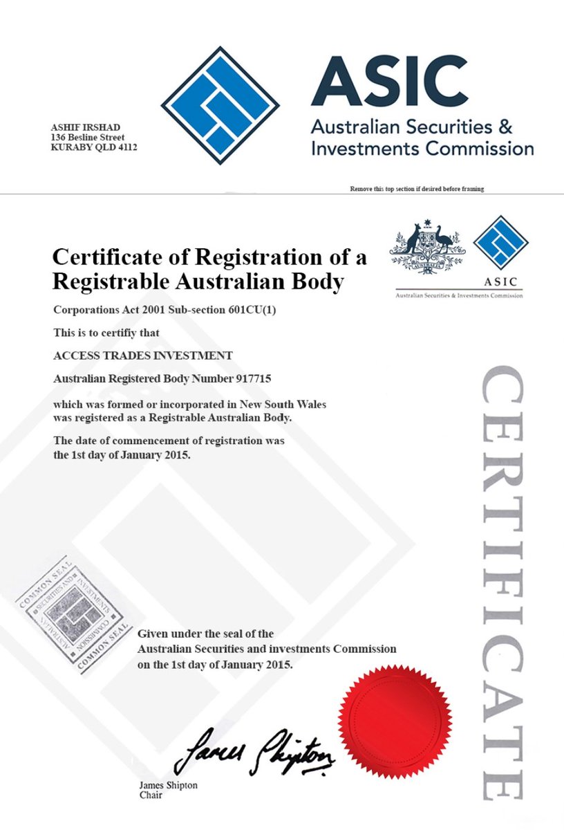 Prabin Naik tweet media