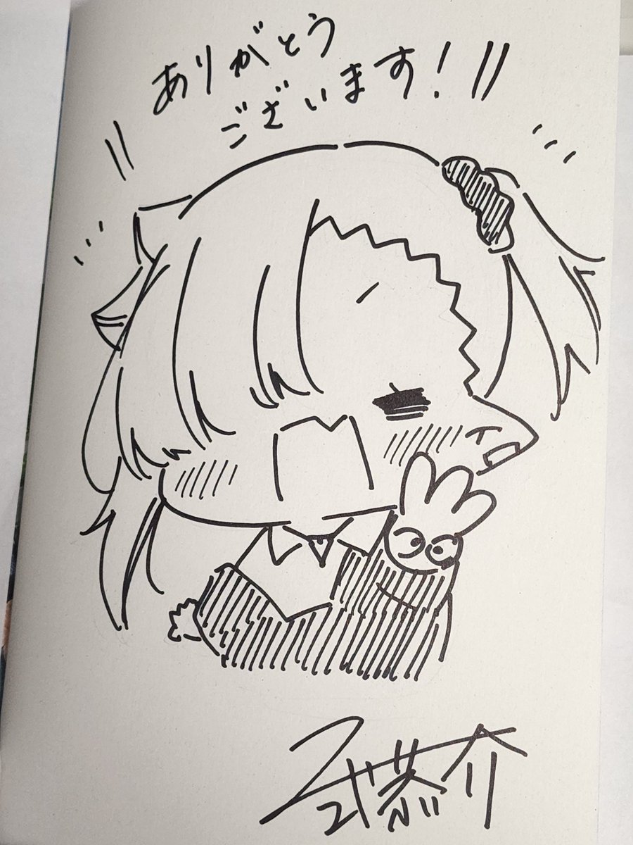 #ちゃんと吸えない吸血鬼ちゃん 単行本1〜3巻発売中!
2、3巻がAmazonで少し在庫復活してました!ぜひこの機会にお手に取っていただけたら嬉しいです…!よろしくお願いします!🙇‍♀️🙇‍♀️🙇‍♀️✨👍
全巻の重版決定もありがとうございます!!!!

https://t.co/t9UaWeCeB8 