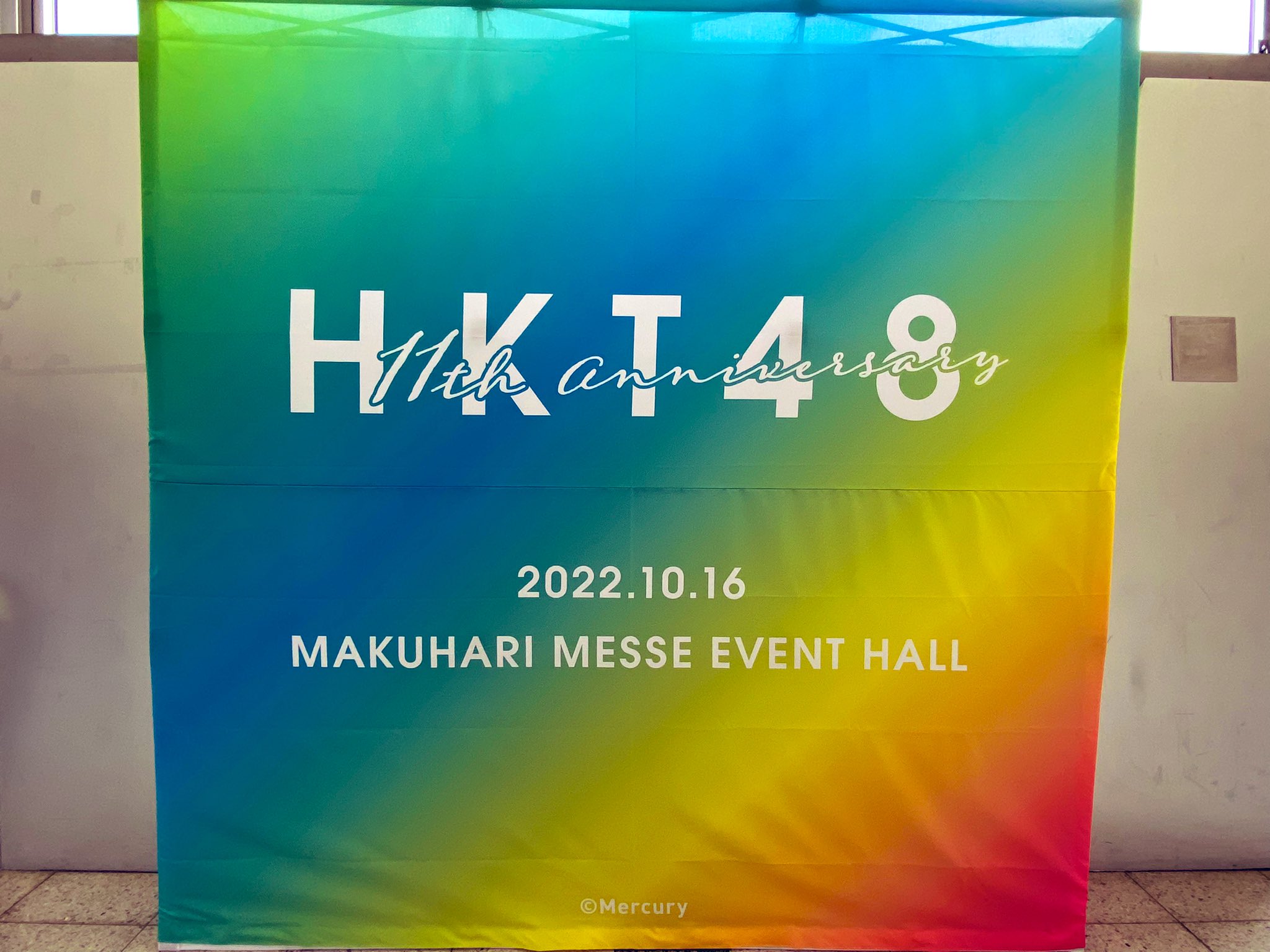 HKTサイン HKT48 on X: 