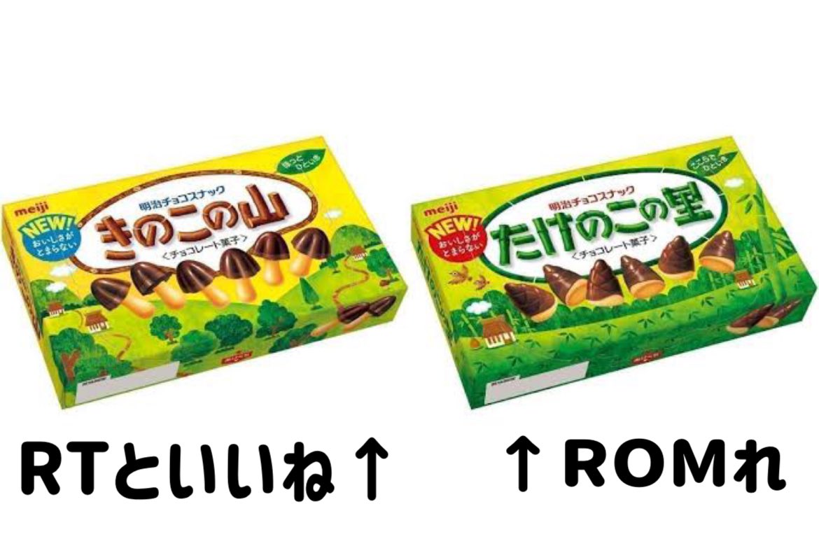 Alfort_0909's tweet photo. どっちが好きか投票してね https://t.co/GCWZ5L4GlI