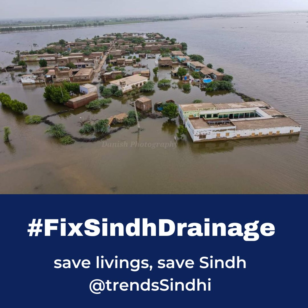 Sindh province look like an inland sea with only occasional patches of trees or raised roads breaking the surface of murky flood waters.
#FixSindhDrainage