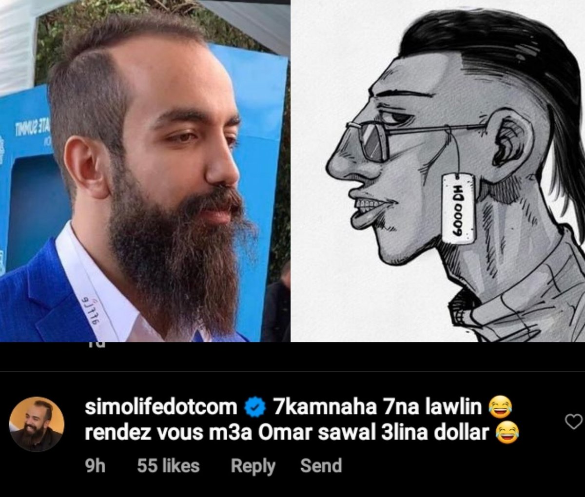 themoroccaneyes's tweet photo. He killed you a sentence of wonder 1 VS 1 @bar9al X @simo_life https://t.co/R42kemmOPR