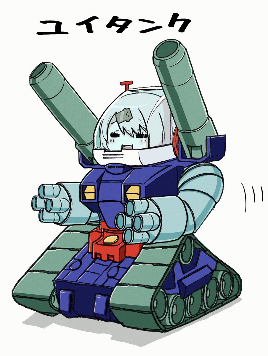 パロまとめ73
(1) 機動戦士ガンダム
(2) 機動戦士ガンダムUC
(3) ∀ガンダム
(4) ドラゴンクエスト 