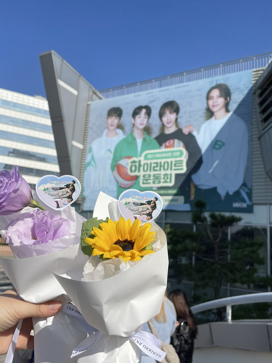 하이라이트 달글 : 라이츄네 전력 사무소 tweet media