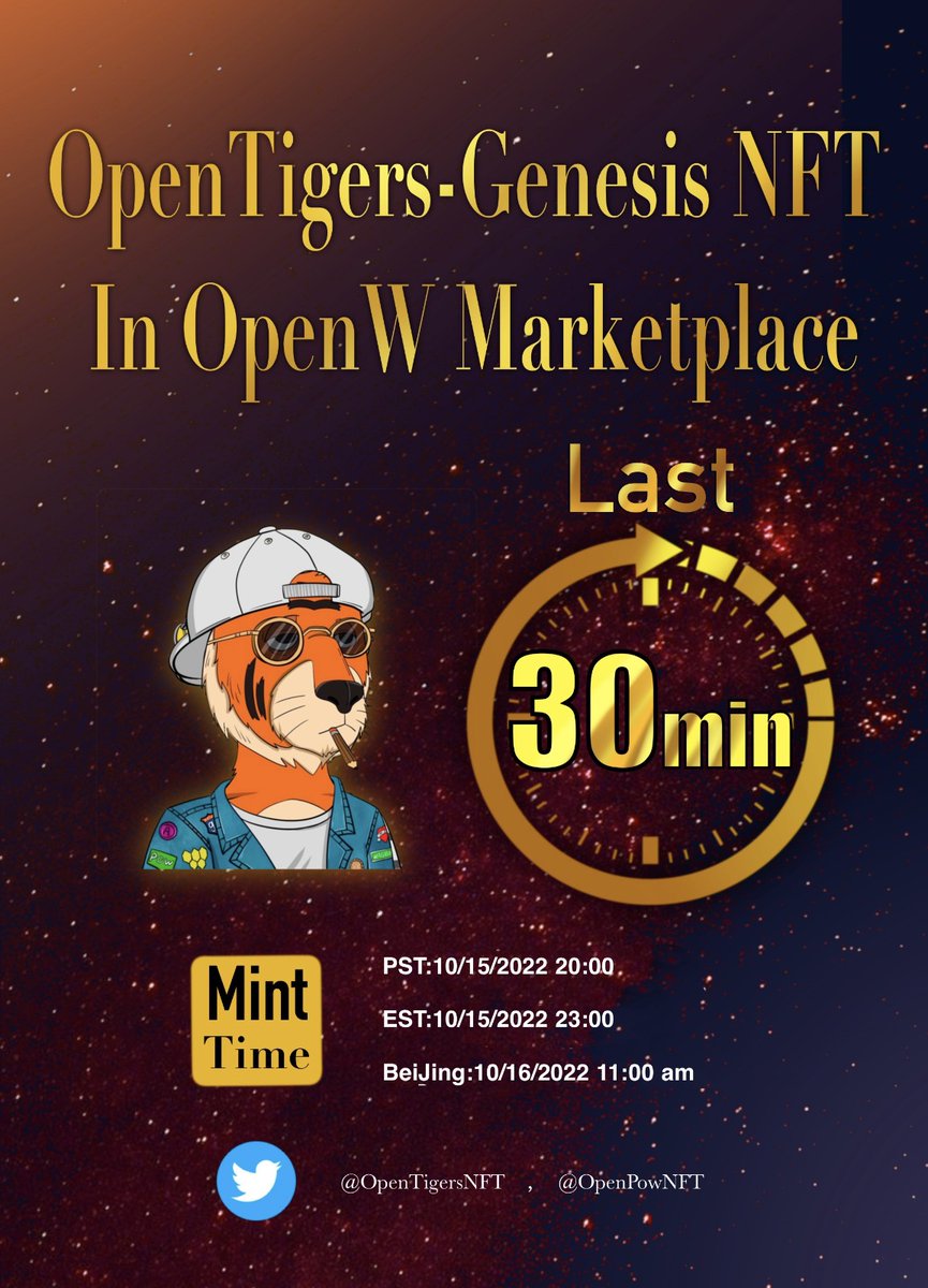 OpenTigers tweet media