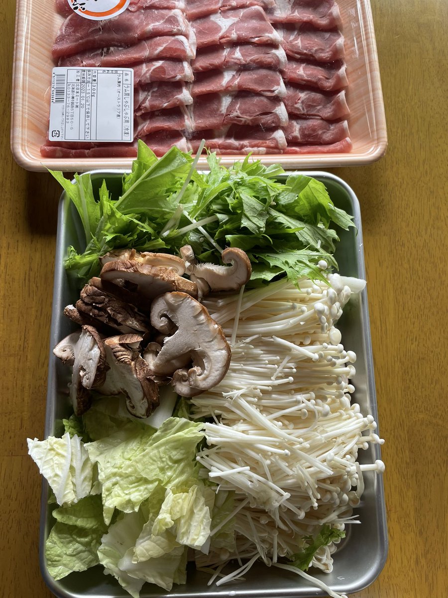 kirinji2021's tweet photo. しゃぶしゃぶを始める前のわくわく感😊
お肉は🐏 https://t.co/yD4BZZQH10
