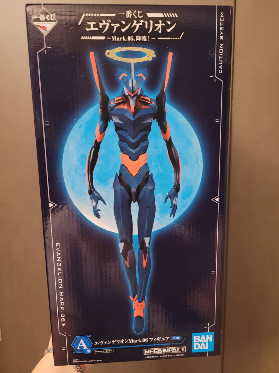 Mark06 Twitter Search Twitter