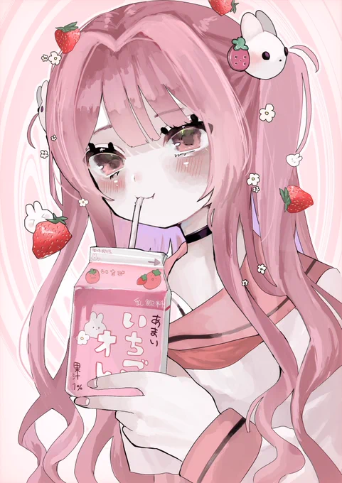 ピンク… 