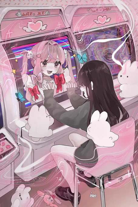 ピンク… 