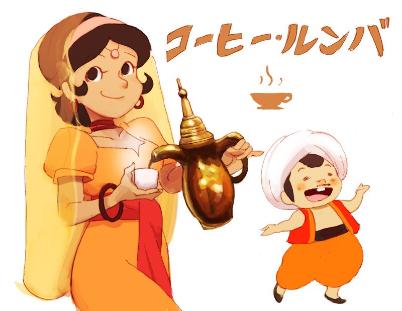「」|おてんば丼のイラスト