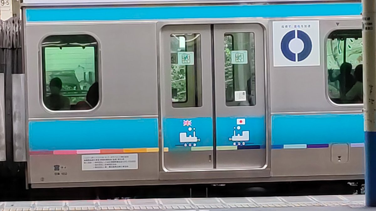 スカ奈川 Sukanagawa (@VQiDILLwmOFbHQX) / Twitter