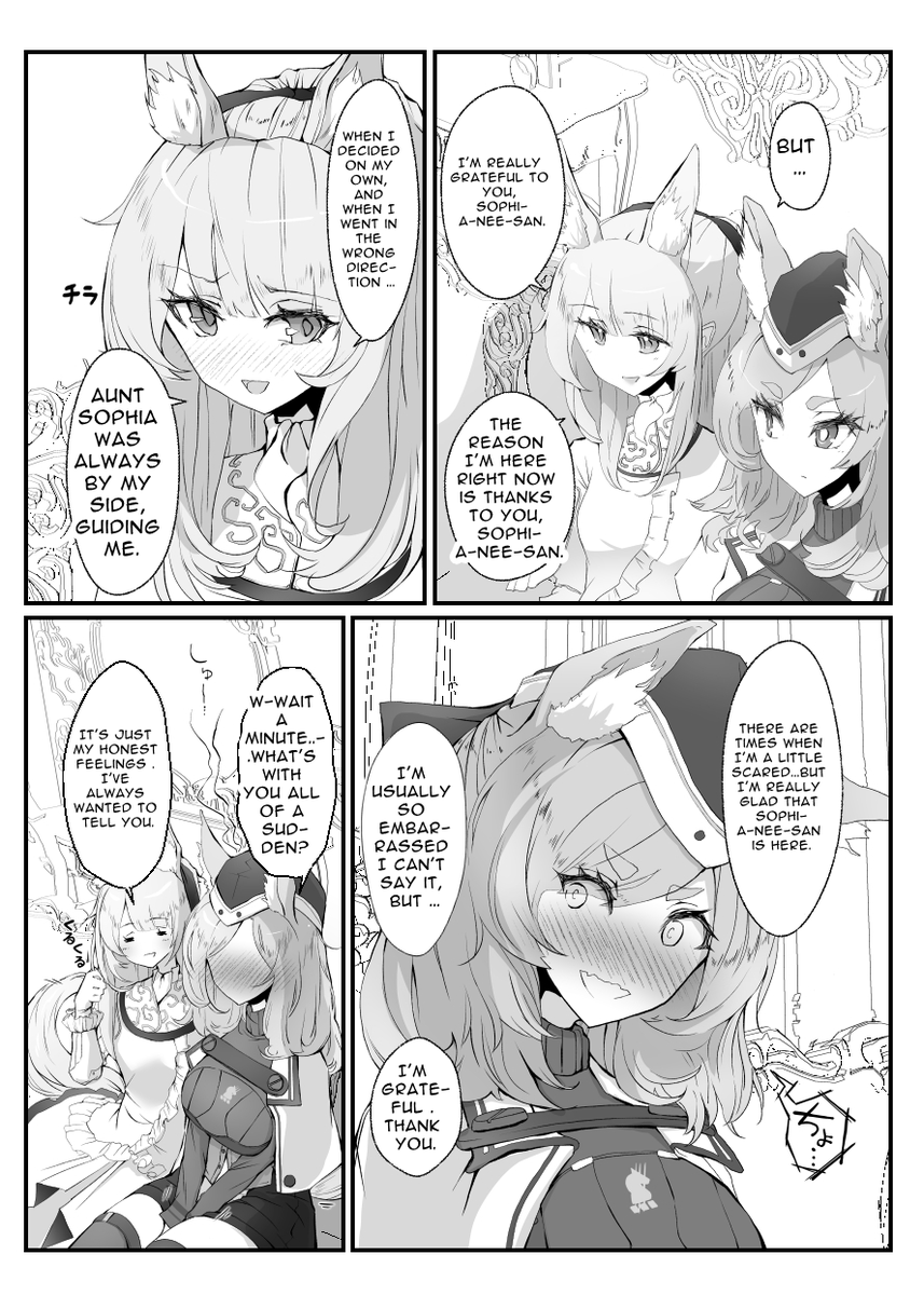 【(ENGLISH)Arknights_MANGA】
Blemishine × Whislash

#アークナイツ #明日方舟 #Arknights 