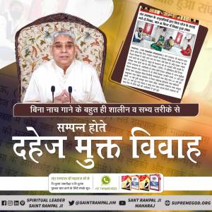 fakeerchand12's tweet photo. #दहेज_मुक्त_भारत_अभियान

dowry free marriage https://t.co/QQ00Jtaa9M