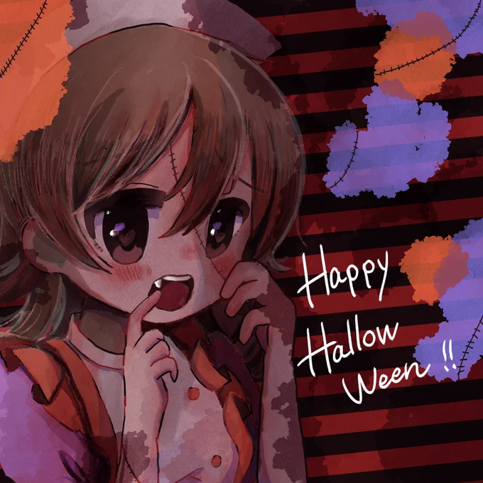 Happy Halloween 