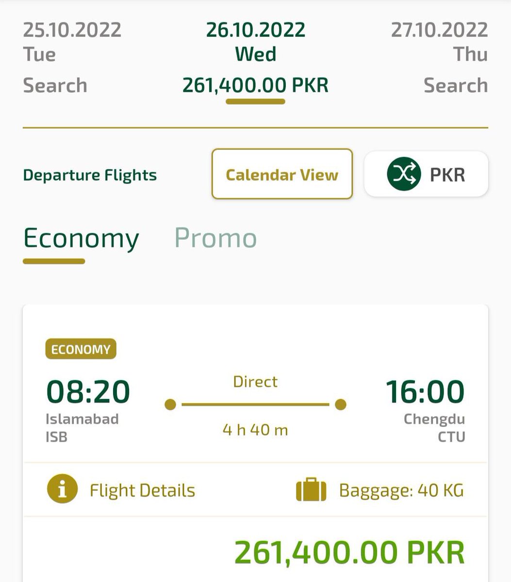 Nimrayousafzai5's tweet photo. Pia Reduce more , hope soon it will be below  200k,INSHALLAH.
#takeUsBackToChina https://t.co/jRnZ2BmMac