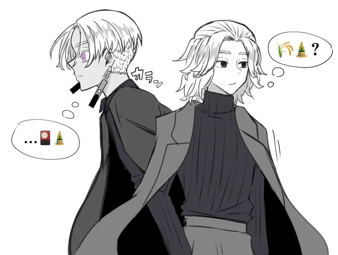 りばいぶいきましたー!
🌾🎍と🎴🎍たくさん🙏 