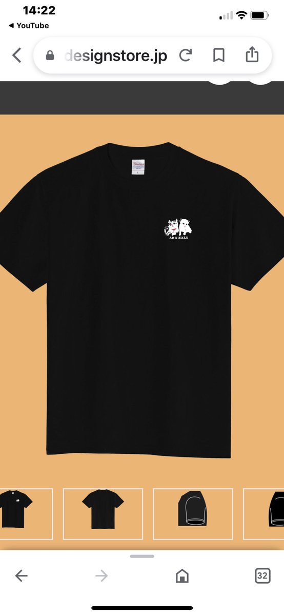 aocatblue's tweet photo. あお&amp;ハクオリジナルグッズ(Tシャツ,トートバッグ等)販売サイトはこちらです。↓
https://t.co/VIJFf55691 https://t.co/IEHAgEHVs0