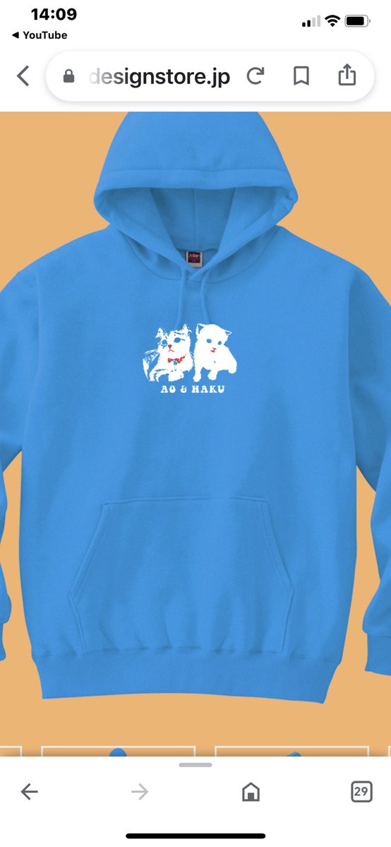 aocatblue's tweet photo. あお&amp;ハクオリジナルグッズ(Tシャツ,トートバッグ等)販売サイトはこちらです。↓
https://t.co/VIJFf55691 https://t.co/IEHAgEHVs0