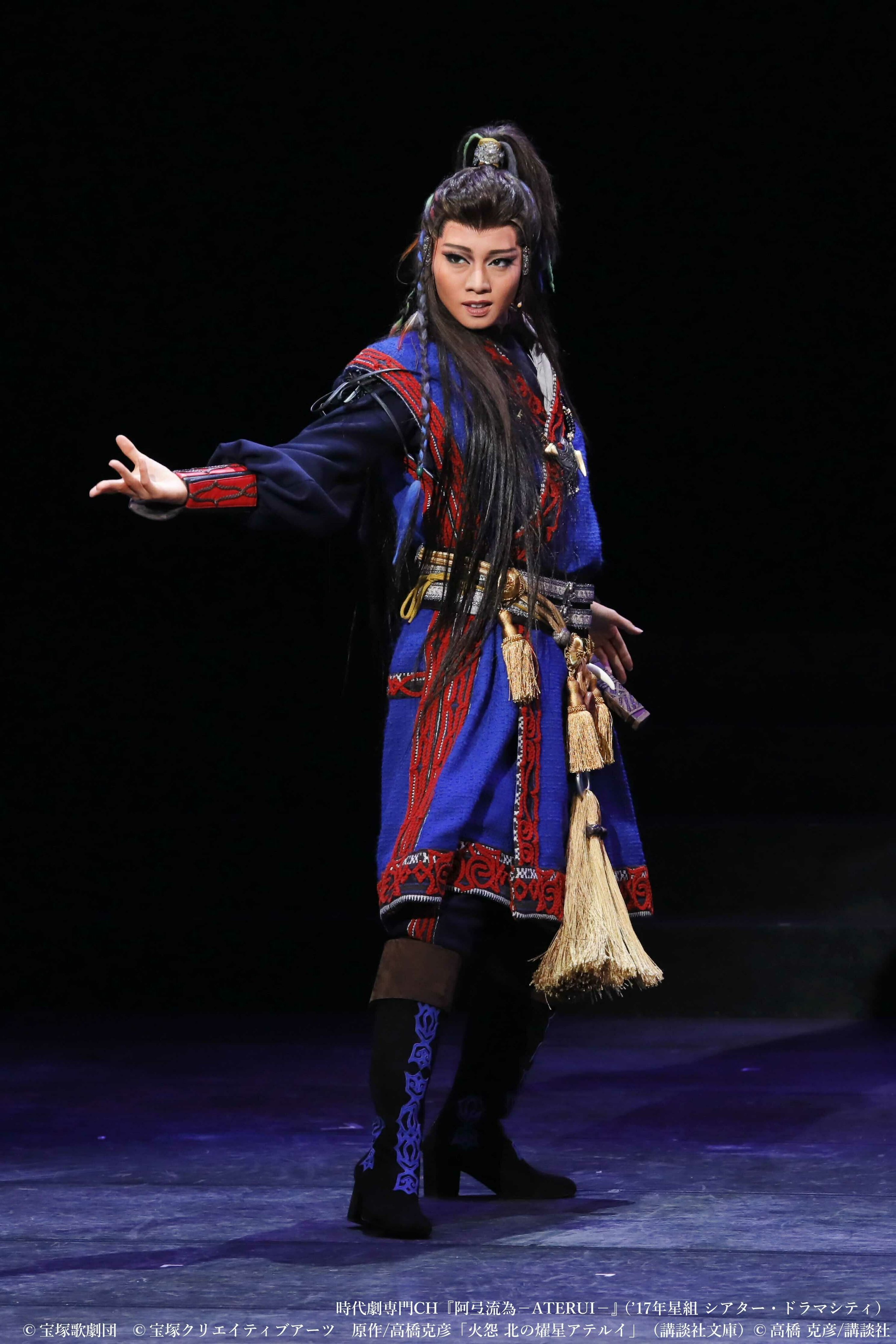 MASTERPIECE COLLECTION 阿弖流為-ATERUI- 礼真琴 Amazon.co.jp: 星組シアター・ドラマシティ公演 『阿弖流為