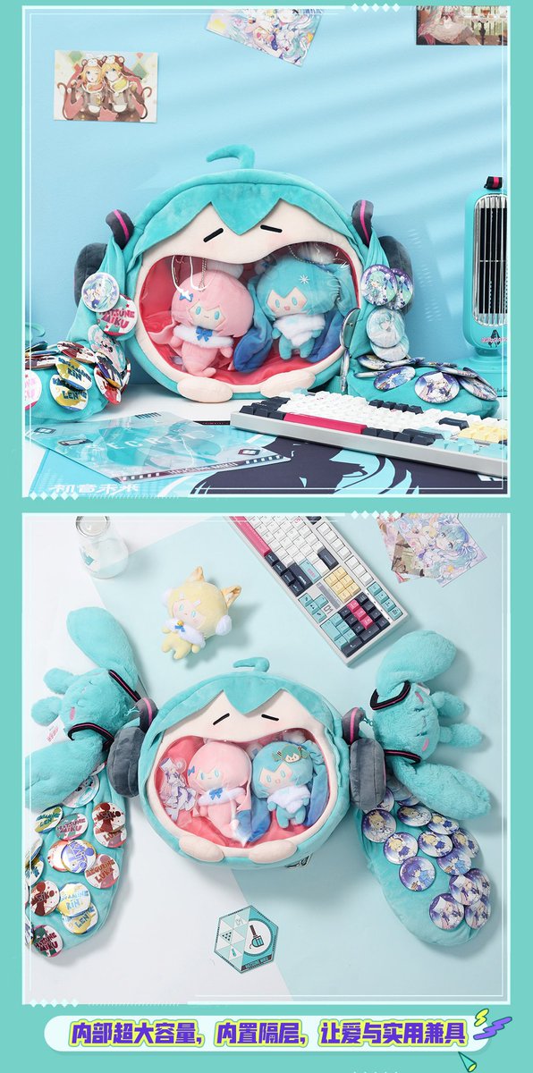 UtopiaGOs's tweet photo. โฌUSA๐บ๐ธ/๐GOโญ - ๐๐๐ก๐ค๐๐๐ก & ๐๐๐๐๐๐ค ๐๐๐ ๐๐๐๐๐๐๐๐๐ก๐๐
HATSUNE MIKU BAG ๐ค
โจ$34
โจแด
แดแดแด
สษชษดแด: OCT 20th @ 10pm CT
๐ าแดสแด: https://t.co/I0JsiHB7Hf
#utopiaother https://t.co/BnFrXrPr0M