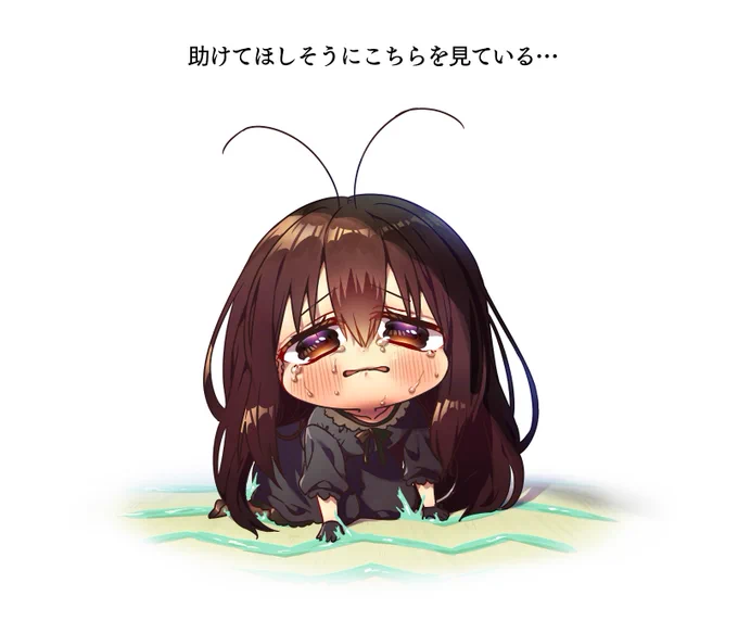 ありがたいことに反応沢山頂いてるので他の🪳と、🪳を描きだした元凶添えときます。感謝🙏 