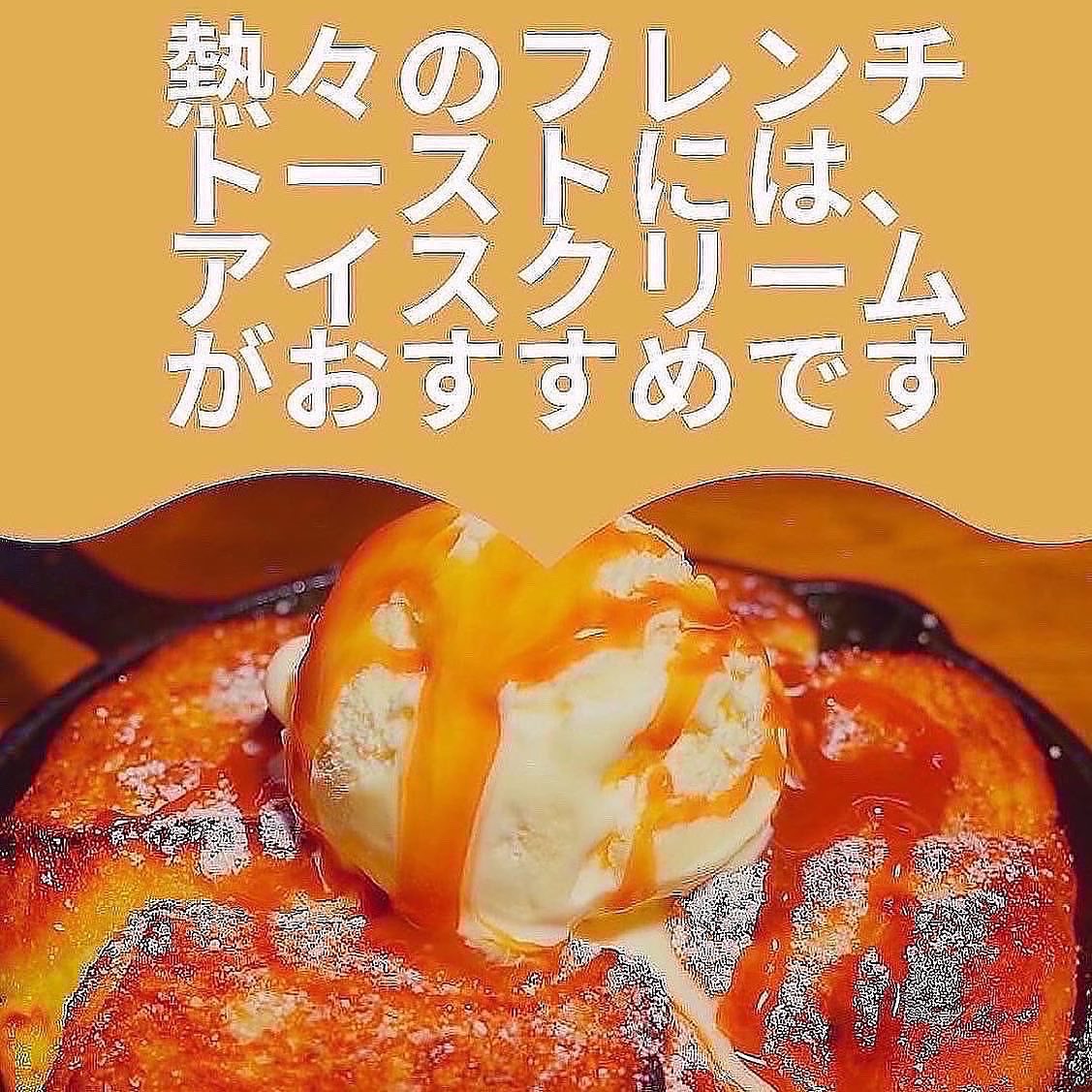 千年カフェ Sennencafe Twitter