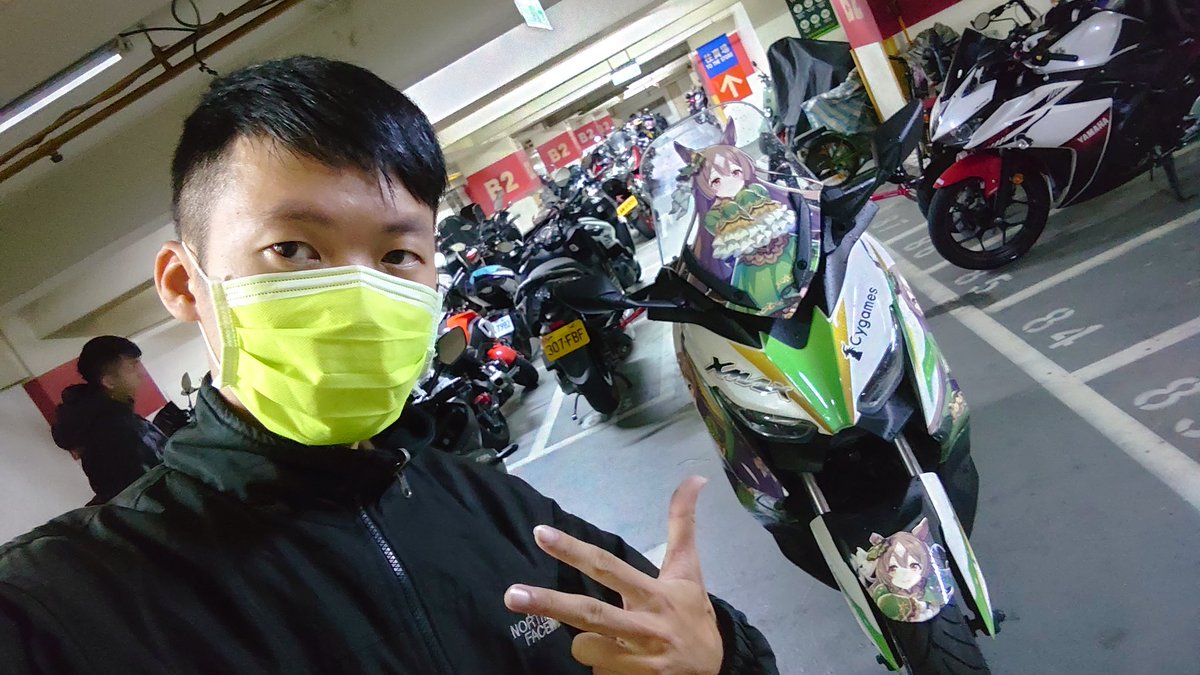 阿修 tweet media
