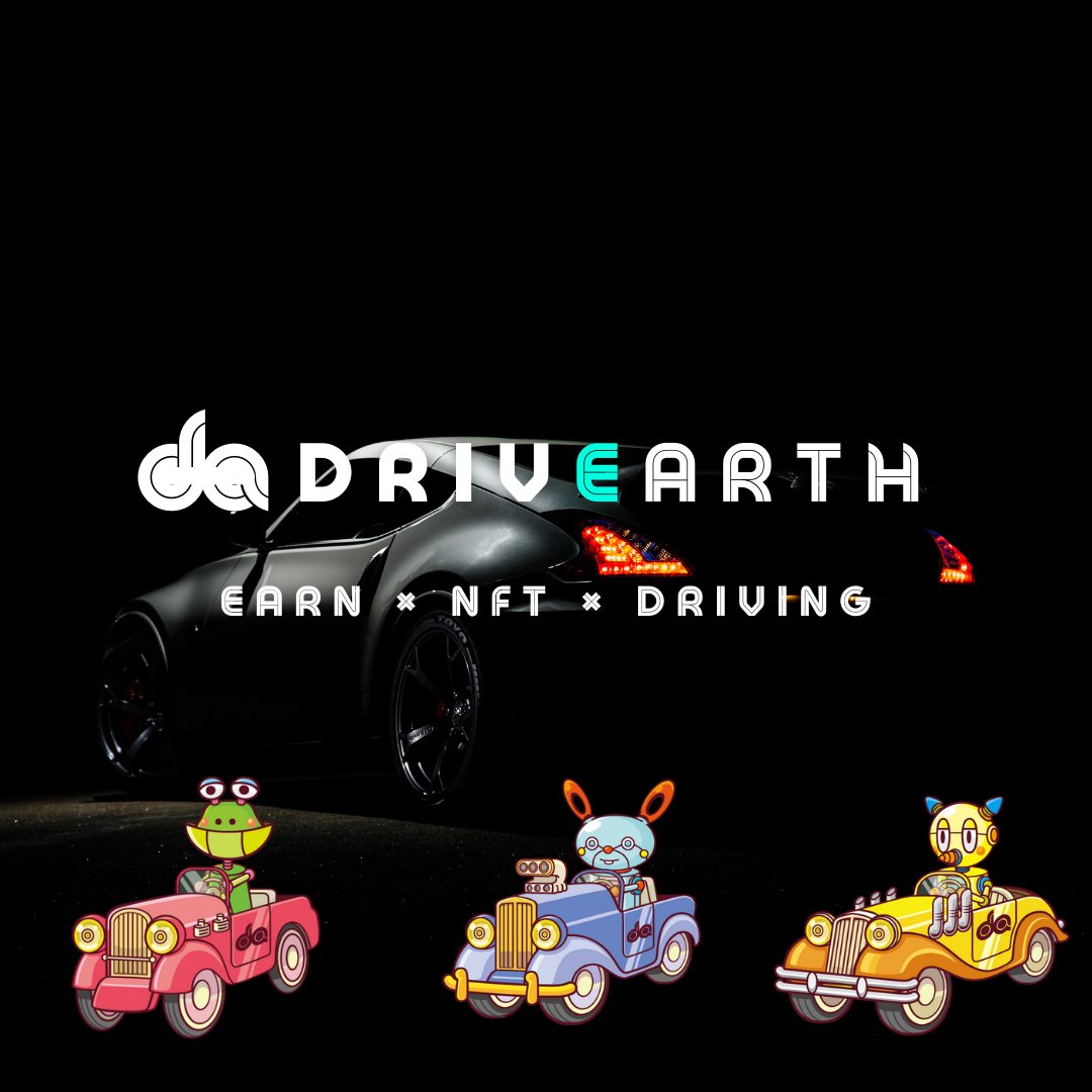 DRIVEARTH tweet media