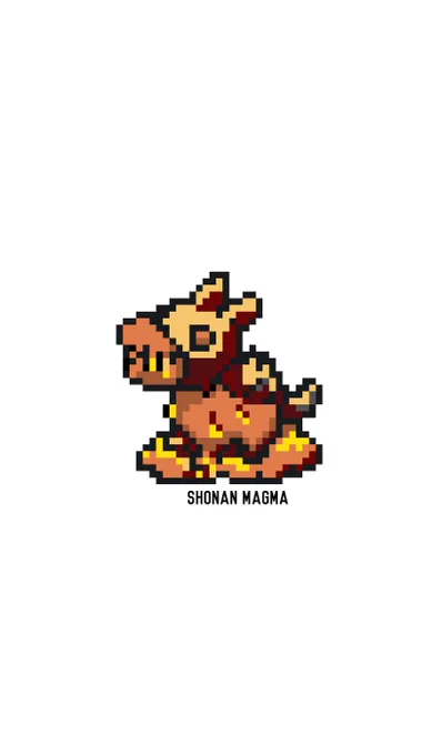 ショウナンマグマ#オクトーバーステークス#ドット絵 
