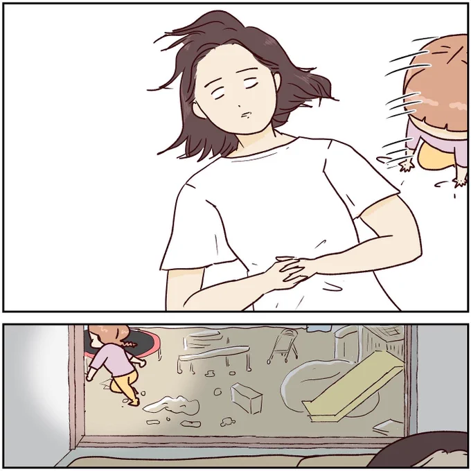 (2/2) 
